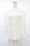 Angelic Pretty / ホイップDollブラウス Free アイボリー H-25-06-17-1014-AP-BL-NS-ZH