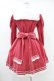 画像2: Angelic Pretty / 別珍セーラーワンピース Free ピンク H-25-06-17-1016-AP-OP-NS-ZH (2)