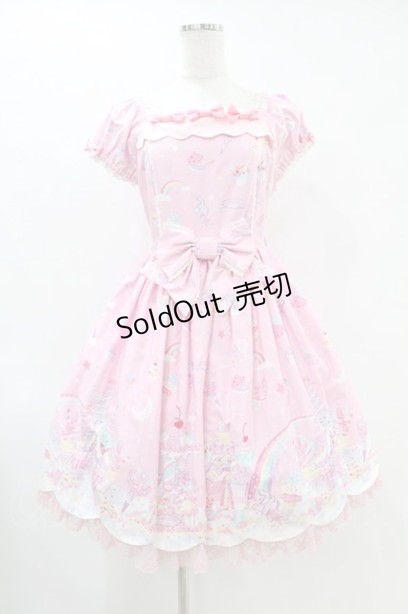 画像1: Angelic Pretty / MilkyPlanetワンピース Free ピンク H-25-06-17-1021-AP-OP-NS-ZH (1)