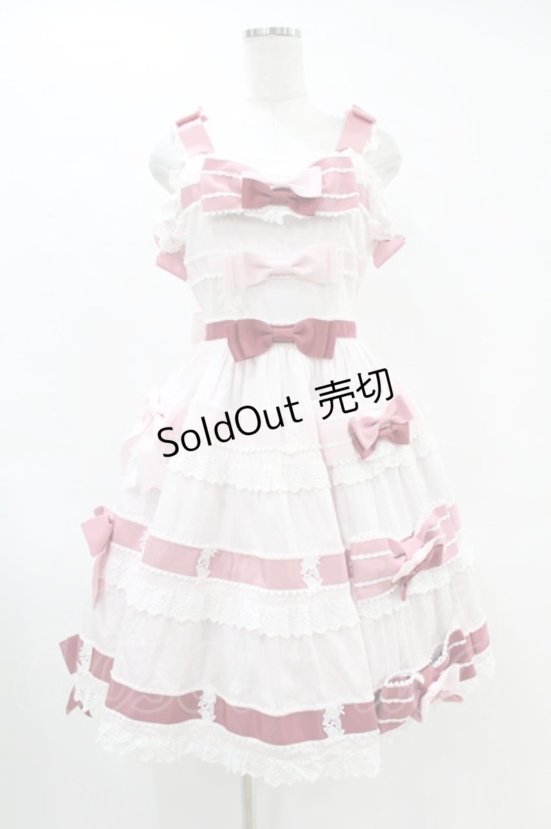 画像1: BABY,THE STARS SHINE BRIGHT / Le Ruban Ombre Roseジャンパースカート Free ピンク H-25-06-17-1022-BA-OP-NS-ZH (1)