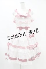 BABY,THE STARS SHINE BRIGHT / Le Ruban Ombre Roseジャンパースカート Free ピンク H-25-06-17-1022-BA-OP-NS-ZH