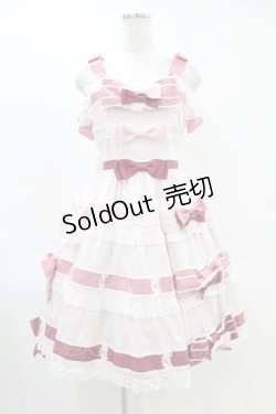 画像1: BABY,THE STARS SHINE BRIGHT / Le Ruban Ombre Roseジャンパースカート Free ピンク H-25-06-17-1022-BA-OP-NS-ZH