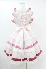 画像2: BABY,THE STARS SHINE BRIGHT / Le Ruban Ombre Roseジャンパースカート Free ピンク H-25-06-17-1022-BA-OP-NS-ZH (2)