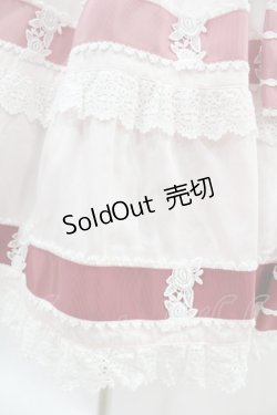 画像5: BABY,THE STARS SHINE BRIGHT / Le Ruban Ombre Roseジャンパースカート Free ピンク H-25-06-17-1022-BA-OP-NS-ZH