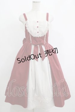 画像1: axes femme kawaii / 童話の小公女ジャンスカ M ワイン H-25-06-17-005-AX-OP-NS-ZH