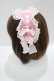 画像2: Angelic Pretty / Sweet Cream Princessカチューシャ  ピンク H-25-06-17-060-AP-AC-NS-ZH (2)