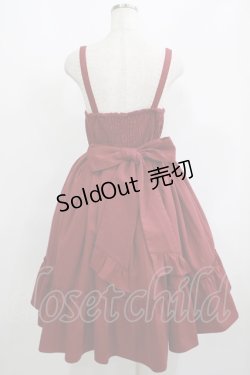 画像3: axes femme kawaii / 童話の小公女ジャンスカ M ワイン H-25-06-17-005-AX-OP-NS-ZH