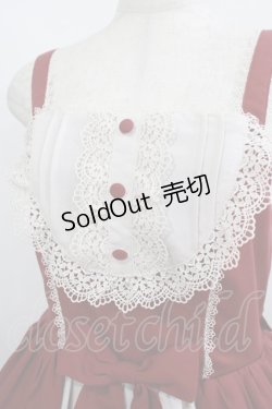 画像4: axes femme kawaii / 童話の小公女ジャンスカ M ワイン H-25-06-17-005-AX-OP-NS-ZH
