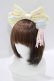 画像1: Angelic Pretty / Dreamyベビールームカチューシャ  イエロー H-25-06-17-075-AP-AC-NS-ZH (1)