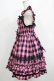 画像2: Angelic Pretty / Cotton candyシャーリングジャンパースカートSet Free ブラック/ピンク H-25-06-17-006-AP-OP-NS-ZH (2)