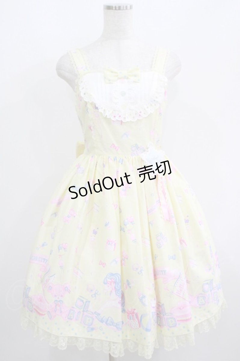 画像1: Angelic Pretty / Dreamyベビールームジャンパースカート Free イエロー H-25-06-17-008-AP-OP-NS-ZH (1)