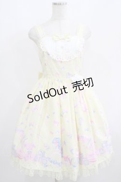 画像1: Angelic Pretty / Dreamyベビールームジャンパースカート Free イエロー H-25-06-17-008-AP-OP-NS-ZH