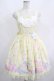 画像1: Angelic Pretty / Dreamyベビールームジャンパースカート Free イエロー H-25-06-17-008-AP-OP-NS-ZH (1)