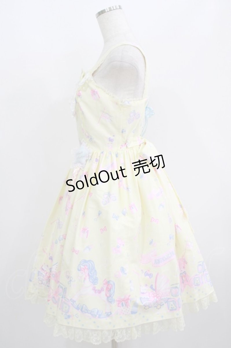 画像2: Angelic Pretty / Dreamyベビールームジャンパースカート Free イエロー H-25-06-17-008-AP-OP-NS-ZH (2)