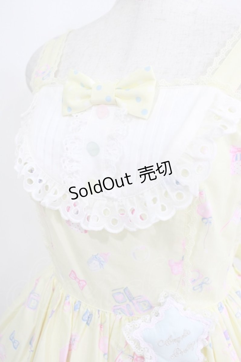 画像5: Angelic Pretty / Dreamyベビールームジャンパースカート Free イエロー H-25-06-17-008-AP-OP-NS-ZH (5)