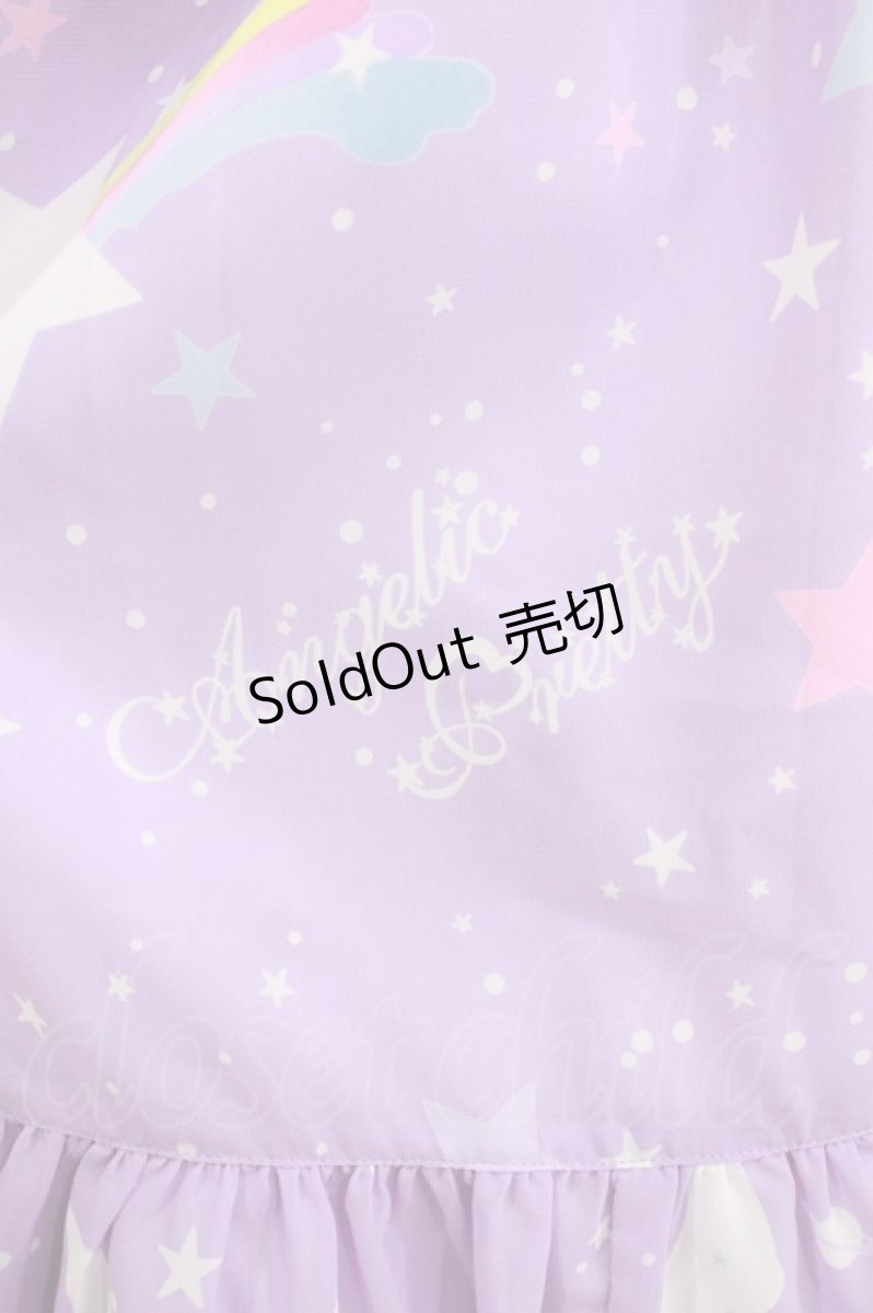 画像4: Angelic Pretty / Dream Skyワンピース Free ラベンダー H-25-06-17-001-AP-OP-NS-ZH (4)