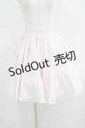 metamorphose / コットンキャンディスカート Free ピンク H-25-06-17-017-ME-SK-NS-ZH