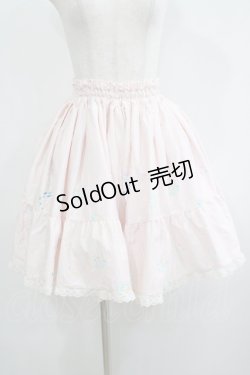 画像1: metamorphose / コットンキャンディスカート Free ピンク H-25-06-17-017-ME-SK-NS-ZH