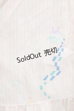 画像4: metamorphose / コットンキャンディスカート Free ピンク H-25-06-17-017-ME-SK-NS-ZH