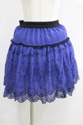 axes femme / シフォンスカート M ブルー H-25-06-17-023-AX-SK-NS-ZH