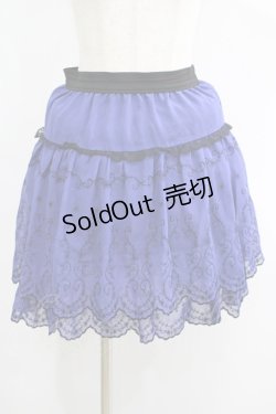 画像1: axes femme / シフォンスカート M ブルー H-25-06-17-023-AX-SK-NS-ZH