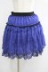 画像1: axes femme / シフォンスカート M ブルー H-25-06-17-023-AX-SK-NS-ZH (1)
