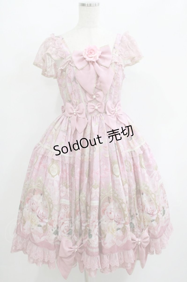 画像1: Angelic Pretty / Rose Museumティアードジャンパースカート Free ピンク H-25-06-17-025-AP-OP-NS-ZH (1)