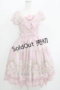 Angelic Pretty / Rose Museumティアードジャンパースカート Free ピンク H-25-06-17-025-AP-OP-NS-ZH