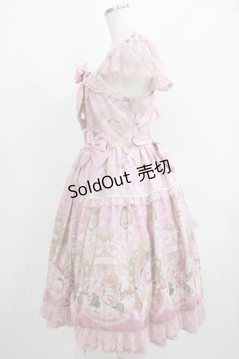 画像2: Angelic Pretty / Rose Museumティアードジャンパースカート Free ピンク H-25-06-17-025-AP-OP-NS-ZH (2)
