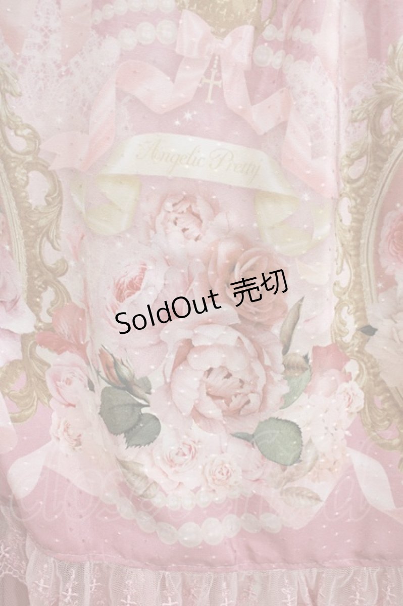 画像4: Angelic Pretty / Rose Museumティアードジャンパースカート Free ピンク H-25-06-17-025-AP-OP-NS-ZH (4)