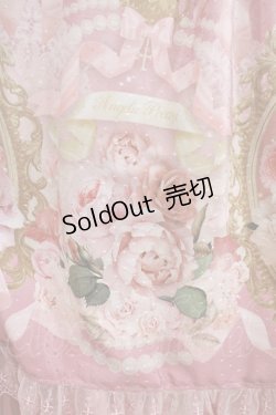 画像4: Angelic Pretty / Rose Museumティアードジャンパースカート Free ピンク H-25-06-17-025-AP-OP-NS-ZH
