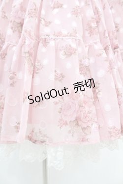 画像5: BABY,THE STARS SHINE BRIGHT / セラフィージャンパースカート Free ピンク H-25-06-18-026-BA-OP-NS-ZH