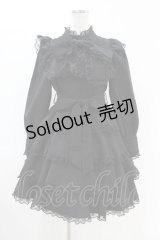 ManonMimie / Layered Skirt Dolly Ribbon OP Free ブラック H-25-06-18-038-0-OP-NS-ZH