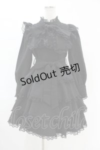 ManonMimie / Layered Skirt Dolly Ribbon OP Free ブラック H-25-06-18-038-0-OP-NS-ZH