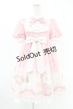 画像1: To Alice / ピーチパンダワンピース S ピンク H-25-06-18-039-LO-OP-NS-ZH