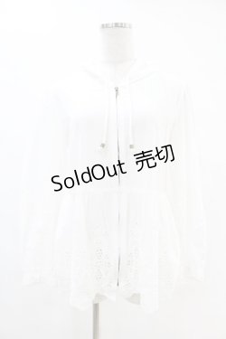 画像1: axes femme / カットワークレースパーカー M オフ H-25-06-18-049-AX-TO-NS-ZH