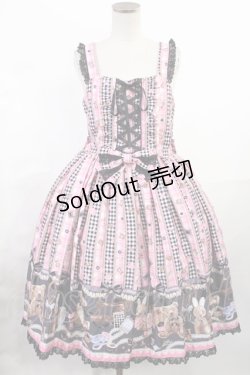 画像1: metamorphose / Happy Sewing Timeジャンパースカート+ヘッドドレスセット サイズ1 ブラック/ピンク H-25-06-18-1001-ME-OP-NS-ZH