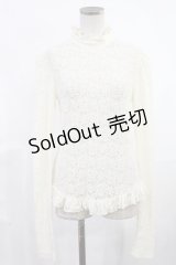 ALICE and the PIRATES / レーシィプルオーバーII  アイボリー H-25-06-18-1037-PA-TO-NS-ZH