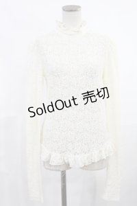 ALICE and the PIRATES / レーシィプルオーバーII  アイボリー H-25-06-18-1037-PA-TO-NS-ZH