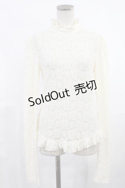 画像1: ALICE and the PIRATES / レーシィプルオーバーII  アイボリー H-25-06-18-1037-PA-TO-NS-ZH