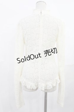 画像2: ALICE and the PIRATES / レーシィプルオーバーII  アイボリー H-25-06-18-1037-PA-TO-NS-ZH