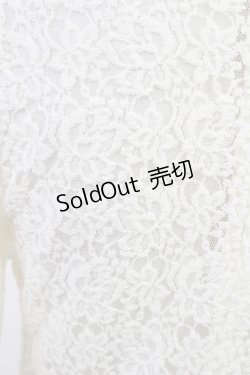 画像3: ALICE and the PIRATES / レーシィプルオーバーII  アイボリー H-25-06-18-1037-PA-TO-NS-ZH