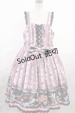 画像1: metamorphose / 【プラスサイズ】Happy Sewing Time フリルジャンパースカート+ヘッドドレスセット プラスサイズ ブラック/ピンク H-25-06-18-1002-ME-OP-NS-ZH
