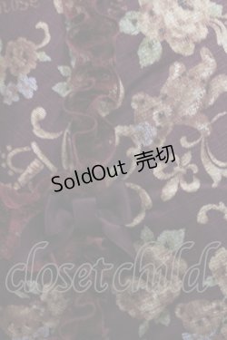 画像4: metamorphose / 【プラスサイズ】ゴブラン風くまちゃんバッスルスカート プラスサイズ ボルドー H-25-06-18-1014-ME-SK-NS-ZH