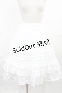 Innocent World / 裾取り外しフレアースカート Free オフ H-25-06-18-1015-IW-SK-NS-ZH