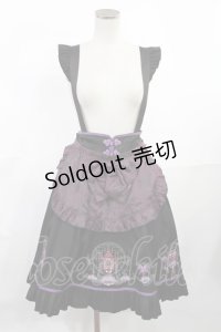 Amavel / 宮燈街の飴売り子エプロンスカート Free ブラック H-25-06-18-1022-CA-SK-NS-ZH