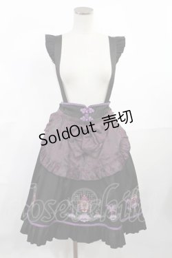 画像1: Amavel / 宮燈街の飴売り子エプロンスカート Free ブラック H-25-06-18-1022-CA-SK-NS-ZH