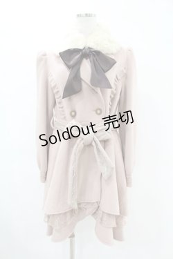 画像1: axes femme / フィッシュテールコート M ピンク H-25-06-18-060-AX-CO-NS-ZT-C054