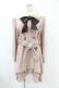 画像1: axes femme / フィッシュテールコート M ピンク H-25-06-18-060-AX-CO-NS-ZH (1)