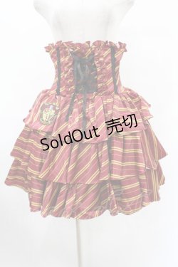 画像1: ATELIER PIERROT / ハリー・ポッター フリルコルセットスカート  グリフィンドール（レッド） H-25-06-18-2005-EL-SK-KB-ZH
